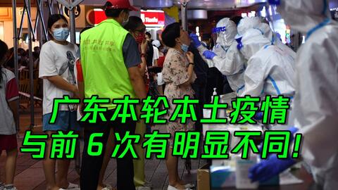 全球抗击疫情新形势与挑战，最新疫情观察报告揭示新动态