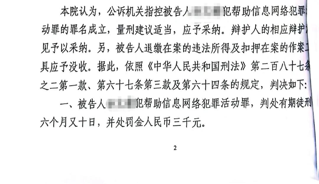 新澳最新版资料心水_决策资料核心落实_BT143.217.25.49