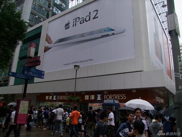 2024年香港开奖号码_全面解答关注落实_iPad212.63.228.102