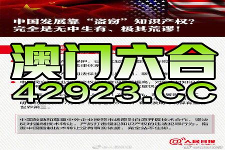 2024新奥资料免费大全_绝对经典解答落实_iPhone95.160.187.121