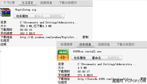 2024新澳门正版免费_最新热门核心落实_BT185.237.44.127