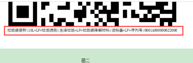 一肖一码一中一特_时代资料解析实施_精英版131.136.160.250