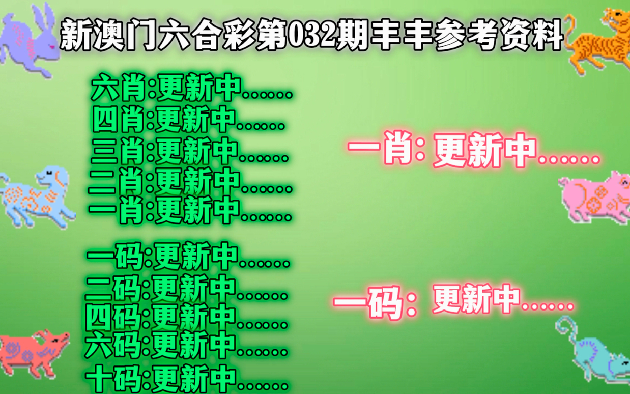 2024澳门精准正版资料大全_时代资料灵活解析_至尊版191.209.72.49