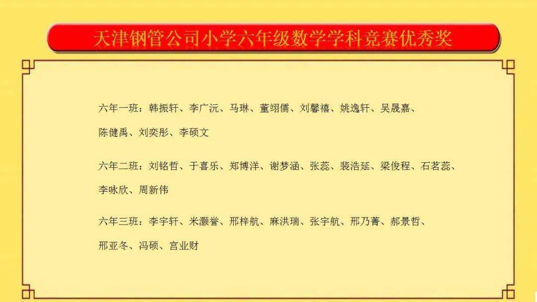 新奥门资料免费资料大全_全面解答核心落实_BT46.88.10.75