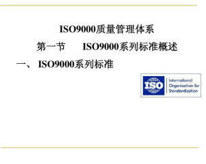 2O24年澳门正版免费大全_最佳精选解释定义_iso27.223.219.118