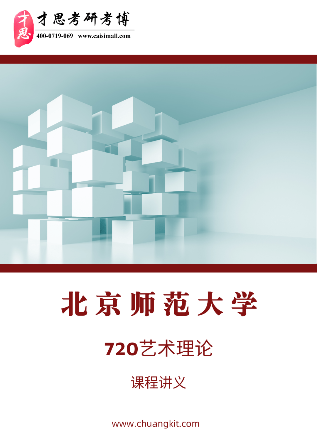 新奥门管家婆免费大全_效率资料解析实施_精英版31.85.84.60