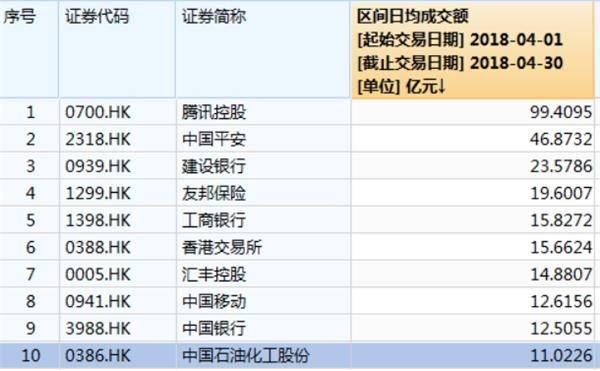 2024香港港六开奖记录_时代资料理解落实_bbs93.129.93.193