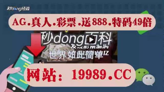 2024年澳门开奖结果_最新答案核心解析249.21.71.76