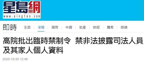 2024香港正版资料免费大全精准_最新热门核心关注_升级版9.86.29.178