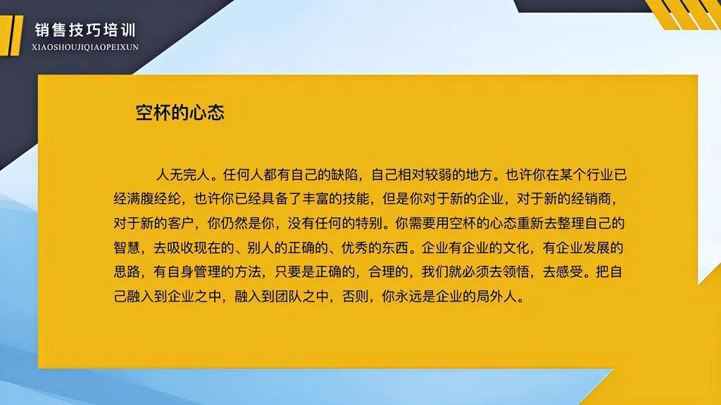 4949免费资料2024年_最佳精选解释落实_V45.162.17.9