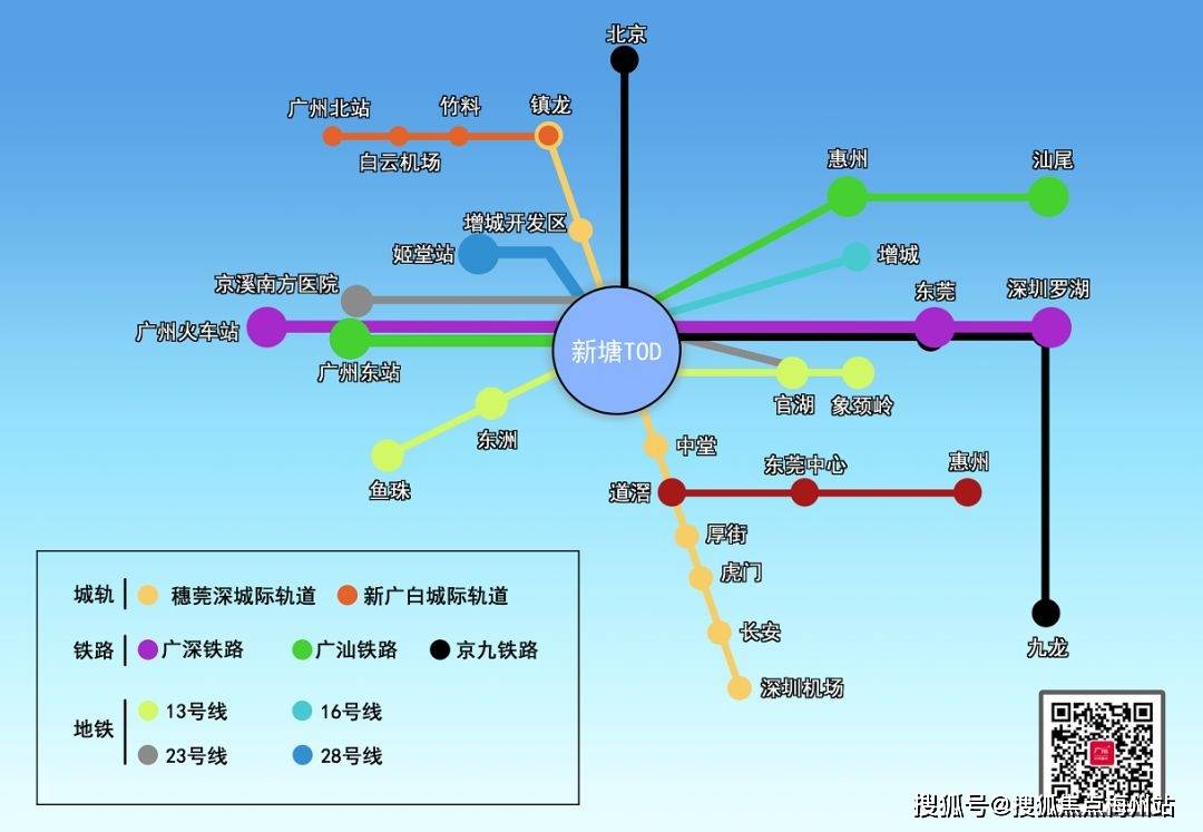 广东八二站82953ccm_最新核心解析实施_精英版176.20.144.115