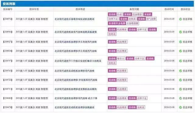 新奥门天天资料_决策资料核心关注_升级版233.160.199.209