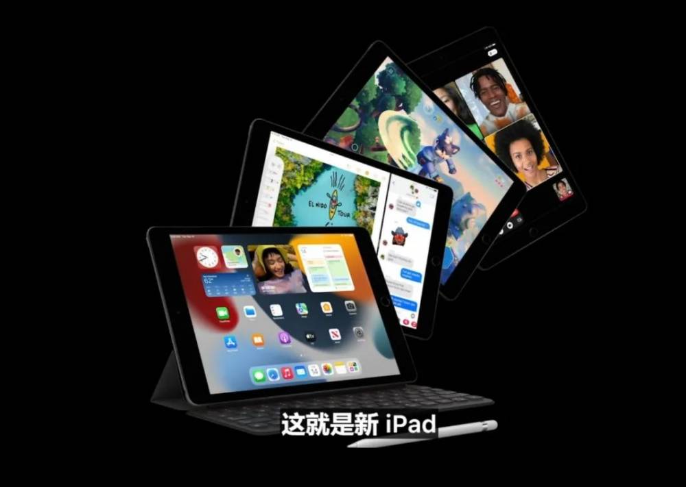 新奥彩资料免费全公开_绝对经典关注落实_iPad76.129.131.7