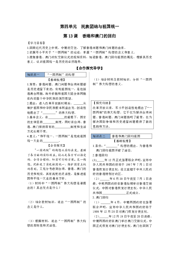 2023新澳门天天开好彩_最新答案动态解析_vip76.215.44.42