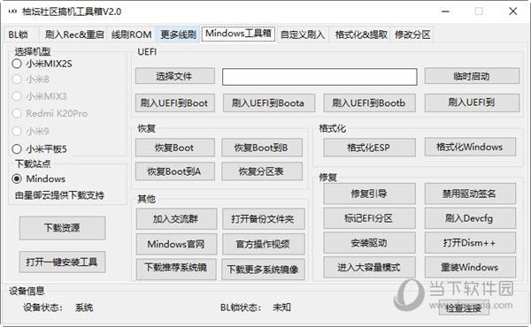 2024年管家婆精准一肖61期_准确资料解释落实_V152.69.230.116