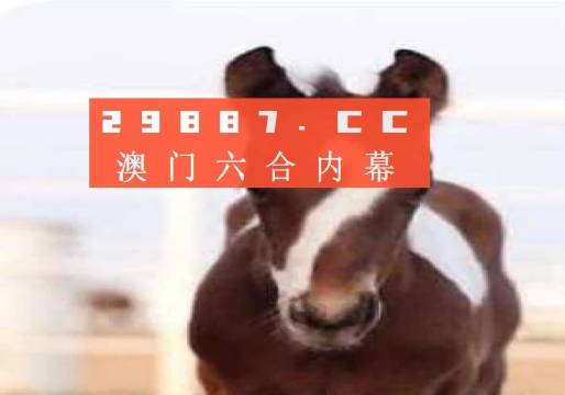 澳门一肖一码100准202ⅰ_动态词语解释定义_iso60.104.166.209