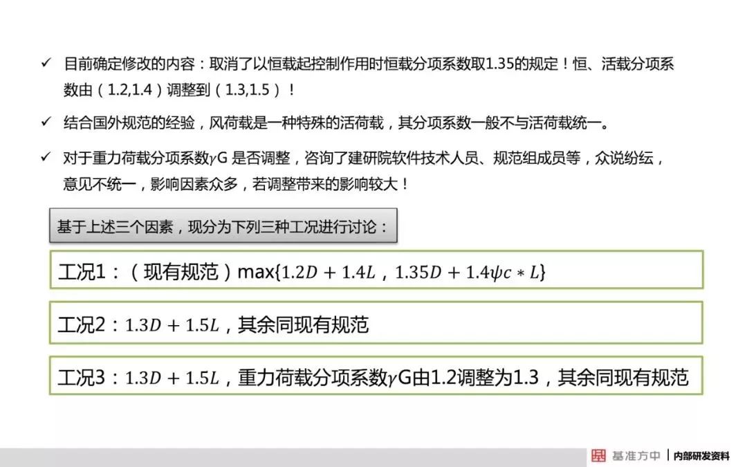 新澳门2024年资料大全宫家婆_效率资料解答落实_iPhone43.141.26.39