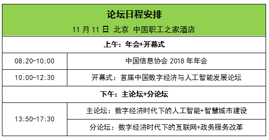 澳门一码中精准一码免费中特论坛_效率资料核心解析79.178.235.22