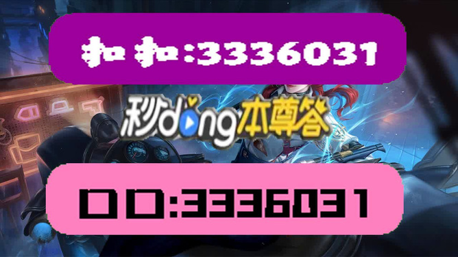 新澳门彩天天开奖资料一_数据资料解释定义_iso37.169.240.65