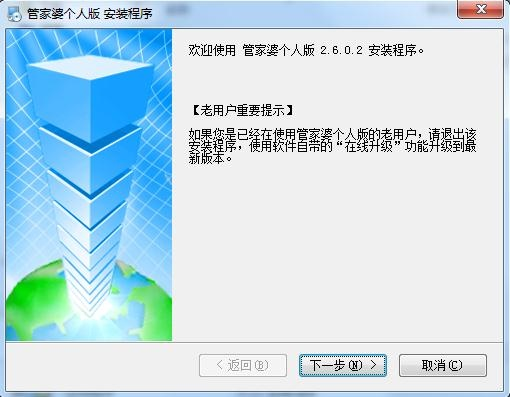 管家婆一码一肖资料免费公开_最新答案解剖落实_尊贵版144.200.190.55