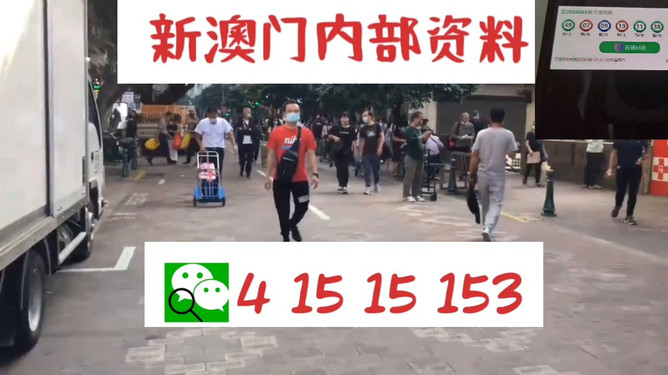 娱乐 第21页