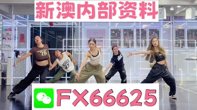 澳门王中王100%的资料一_最佳精选含义落实_精简版75.82.11.187