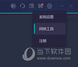 奥门开奖结果 开奖记录2024年资料网站_数据资料解释落实_V173.73.106.103