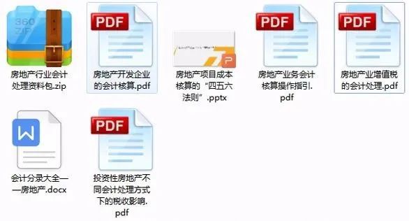 新奥最精准资料大全_最新答案核心落实_BT234.187.198.217