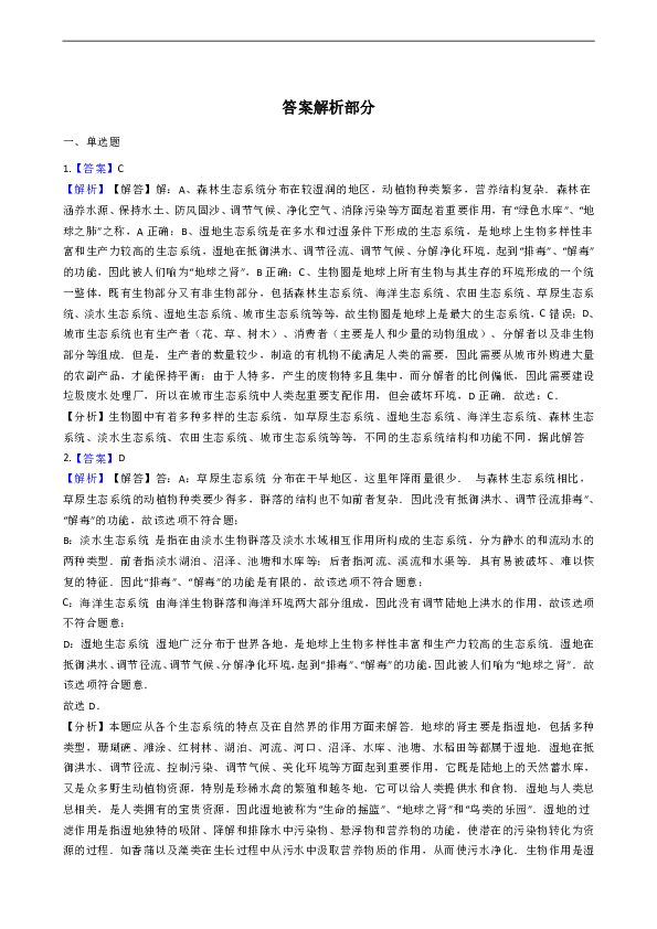 香港二四六开奖免费结果_准确资料灵活解析_至尊版2.84.154.147