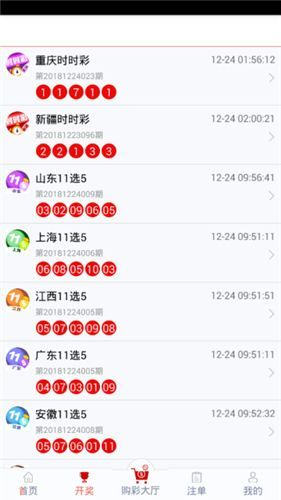 管家婆特一肖必出特一肖_全面解答核心解析90.211.83.181