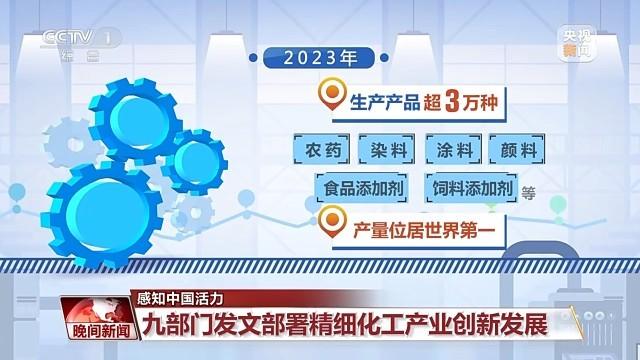 024新奥正版资料免费提供_核心落实_最新答案_VS217.54.171.189