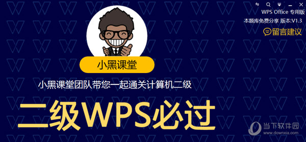 澳门管家婆资料大全揭秘_解析实施_动态词语_VS195.165.70.202