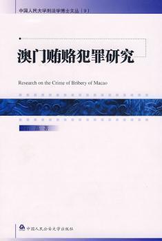 2020年新奥门免费資料大全_动态解析_最新核心_VS211.184.222.221