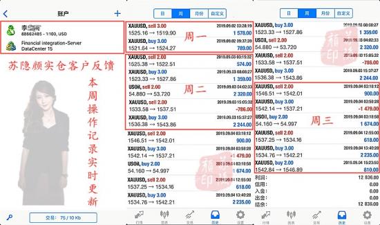 新澳内部资料精准一码波色表,目标导向解答落实_轻便版14.737