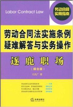 2024年11月7日 第30页