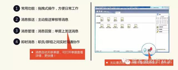 管家婆一肖一码精准资料,问题解决解析落实_精粹版51.219