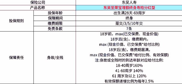 旧澳门开奖结果+开奖记录,创新策略解答解释方案_观察款86.893