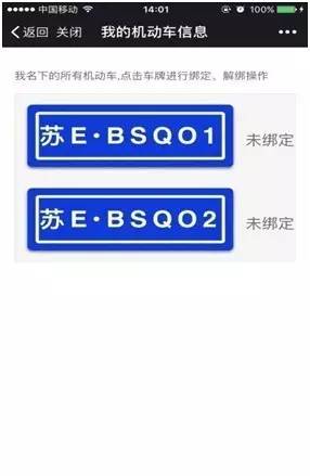 新澳最准的免费资料,实地数据实施验证_R版3.596