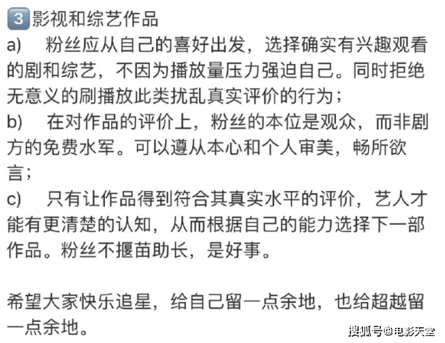 最准一码一肖100%精准老钱庄揭秘,标准解答解释落实_创新型58.18