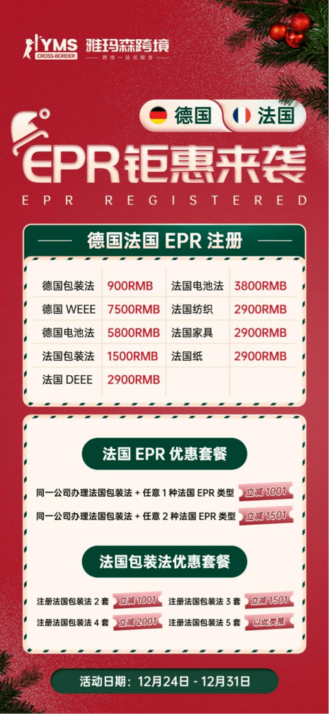 管家婆一奖一特一中,高效管理执行措施_强力版9.874