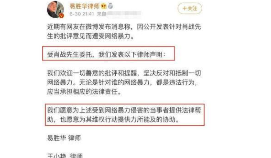 揭秘一码一肖100%准确,自动化流程落实评估_特别款83.085