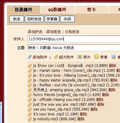 新澳天天开奖资料大全038期,创意研究解析落实_快捷制88.927