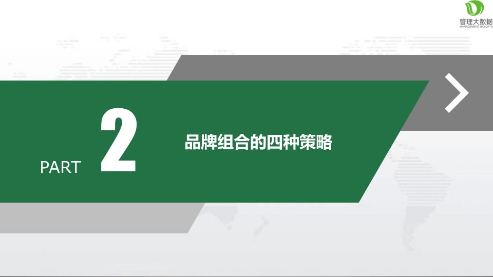 新澳六开彩资料2024,数据整合策略分析_黄金集9.913