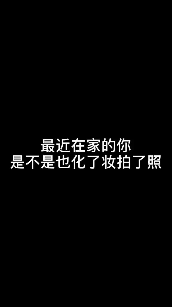 探索未知领域，勇迎挑战的时代号角