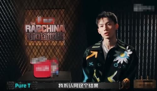 最新Rap节目引领音乐潮流新篇章