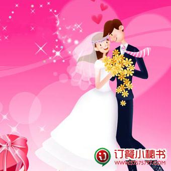 最新订婚祝福，愿你们未来幸福满满