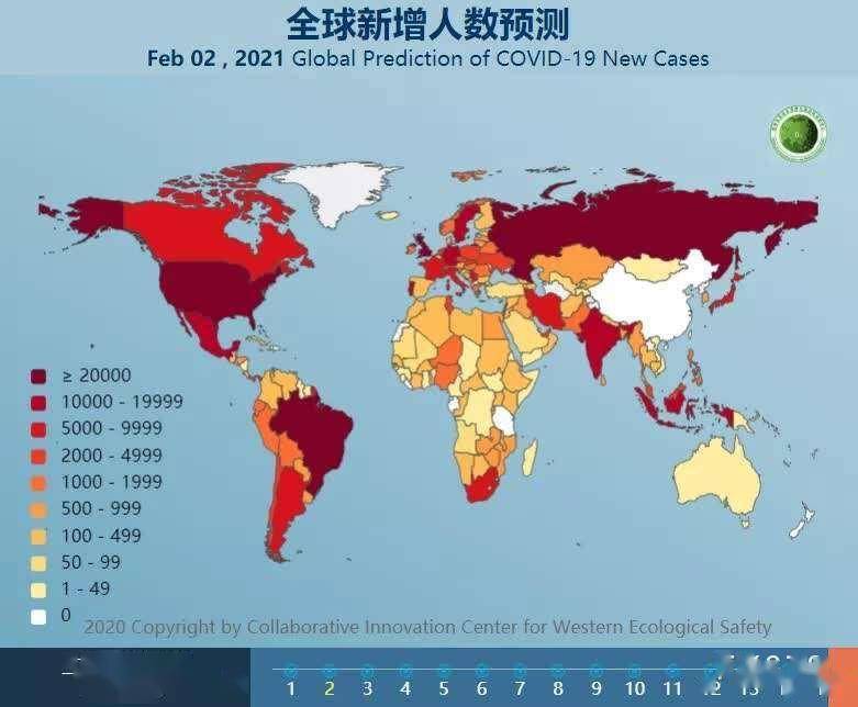 全球共同应对最新疫情挑战，世界疫情最新动态与应对策略解析