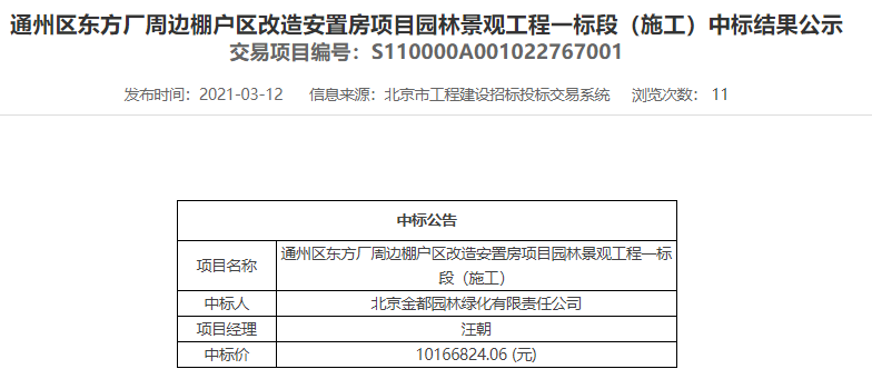 新知前沿，探索最新定义与探索新知