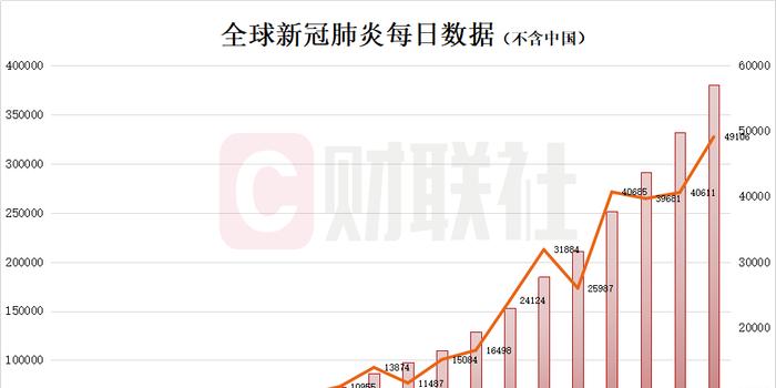 2024年11月15日 第4页