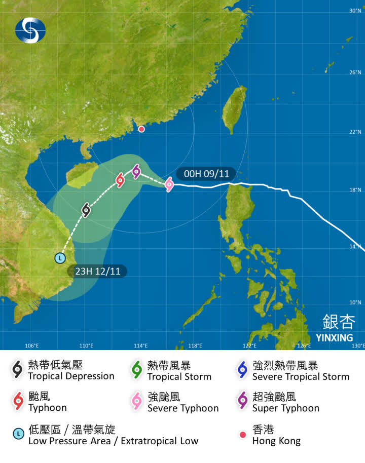 香港最新台风路径图发布，实时掌握台风动态确保安全